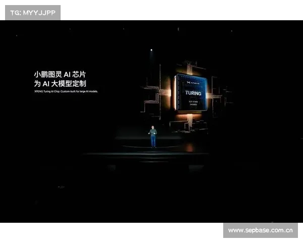 小鹏G7搭载图灵AI芯片续航702公里全系升级体验揭秘