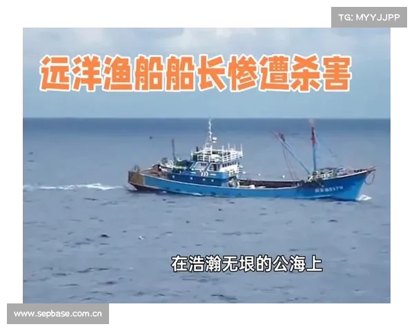 远洋渔船船员因离职未获批准杀害船长后跳海自杀被救